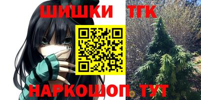 альфа пвп Новокубанск