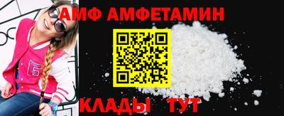 кокаин перу Новодвинск