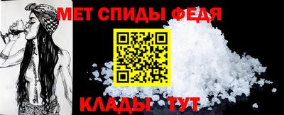 кокаин перу Новодвинск