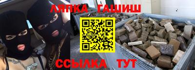 кокаин перу Новодвинск