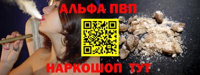 кокаин перу Новодвинск