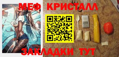 кокаин перу Новодвинск