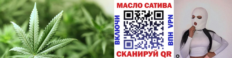 ТГК жижа  Сухой Лог 